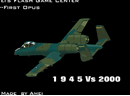 1945 VS 2000-战机游戏
