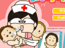 育婴护士照顾宝宝