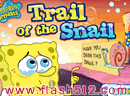 Trail Of The Snail