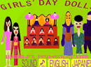 GIRLS' DAY DOLLS