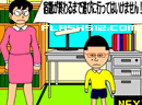 Nobita's Room Escape 