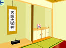 逃出日本神秘房间-你被关在了一个异常神秘怪异的日本房间，开..