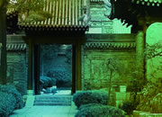 Chinese Garden House Escape