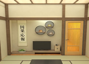 Ryokan Escape 2