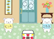 Mr. Polar Bear and the World of Killing Time Escape 5